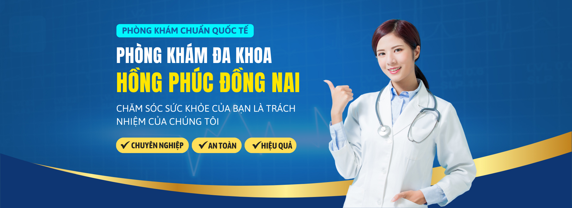 Phòng khám đa khoa Hồng Phúc